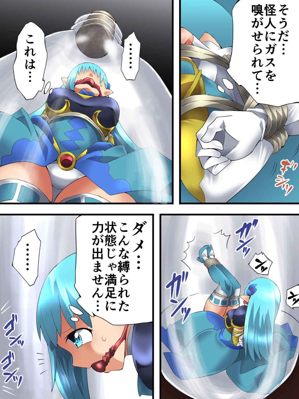 Preview page 3