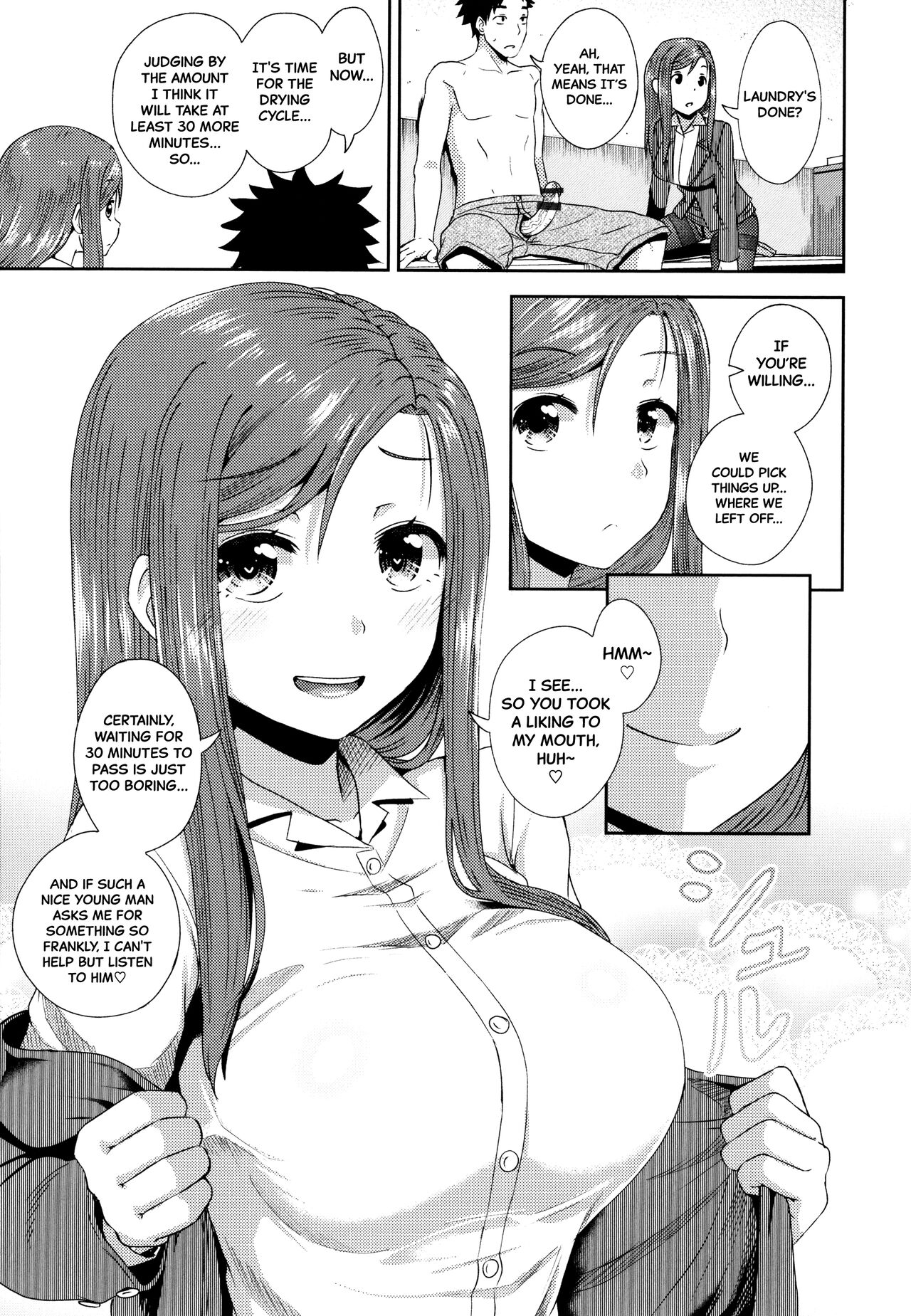 Kouin Laundry | Fellati-o-mat - Page 11