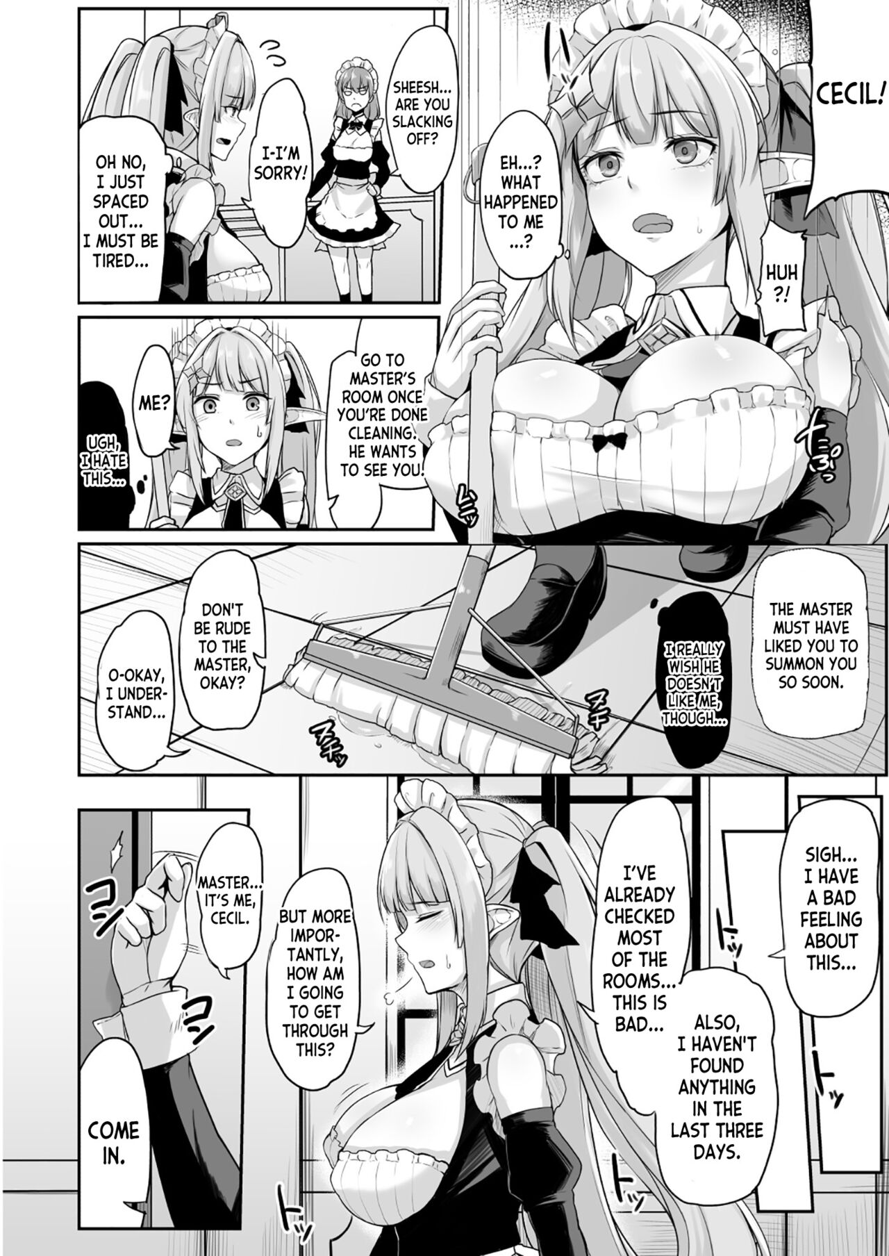 ELFIN QUEST #Maid Saimin Ryoujoku Hen - Page 9