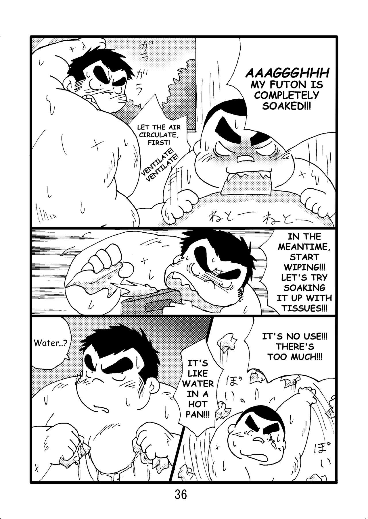Inokuma 2 - Page 38