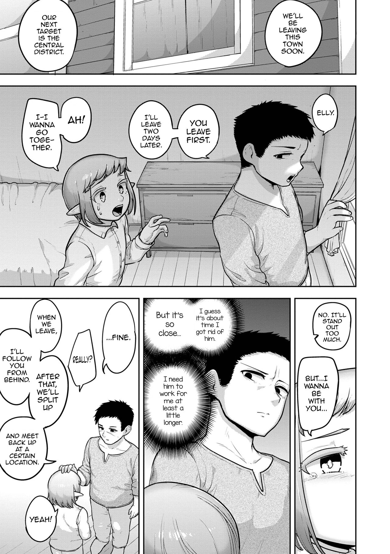 Theo to Theo Kouhen | Theo and Theo: Final Chapter - Page 11