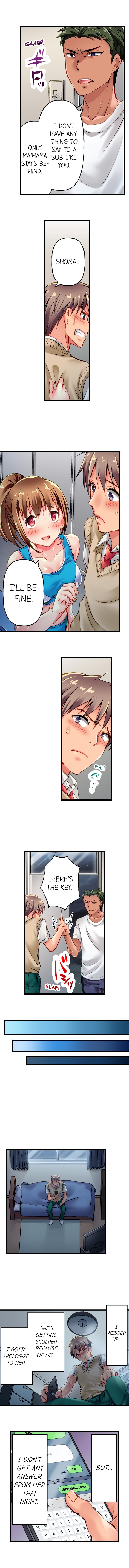 Only I Know Her Cumming Face - Page 10