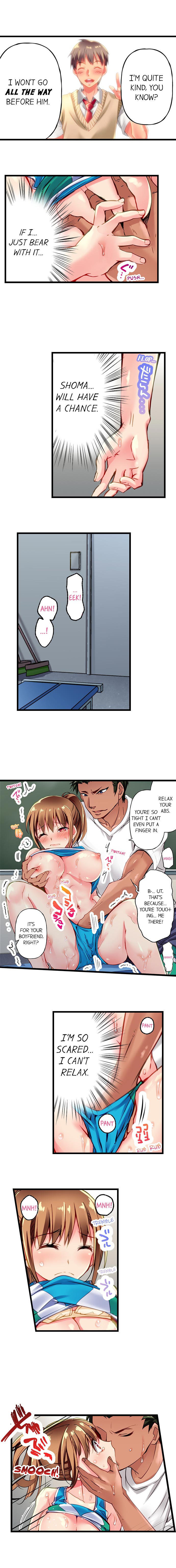 Only I Know Her Cumming Face - Page 24