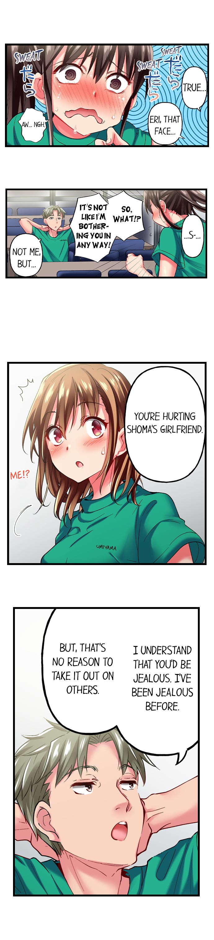 Only I Know Her Cumming Face - Page 344