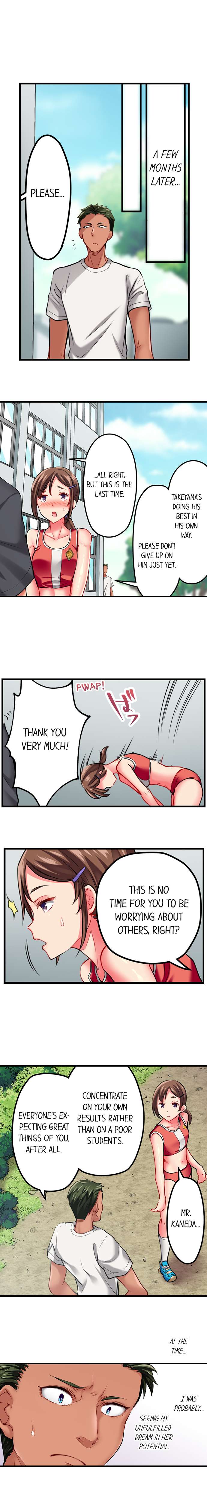 Only I Know Her Cumming Face - Page 368