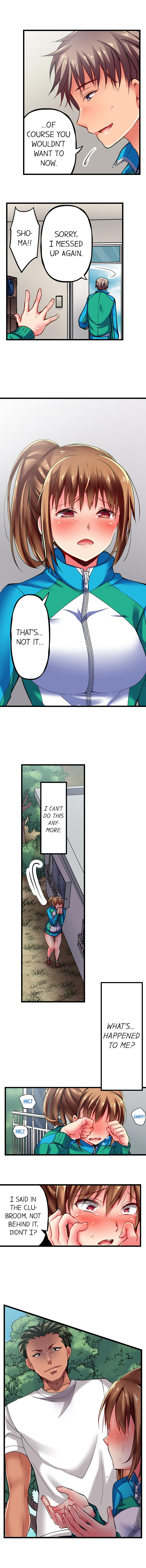 Only I Know Her Cumming Face - Page 37