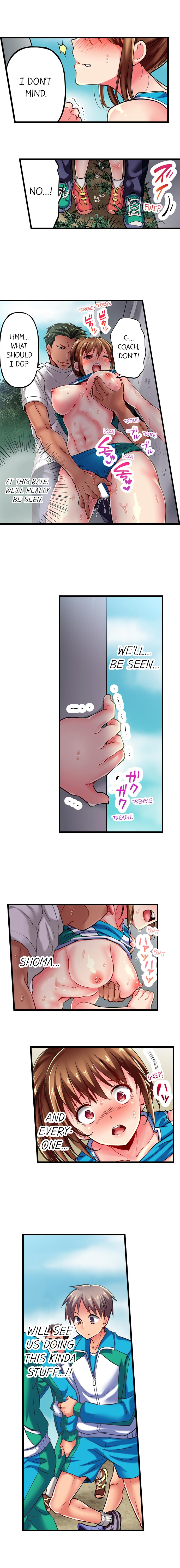 Only I Know Her Cumming Face - Page 46