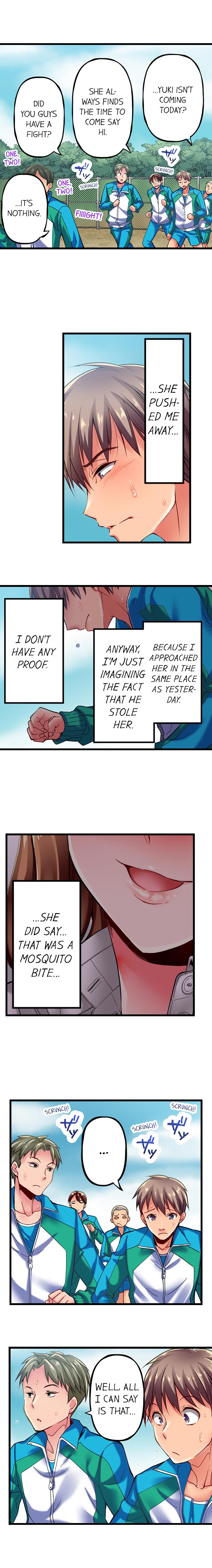 Only I Know Her Cumming Face - Page 48