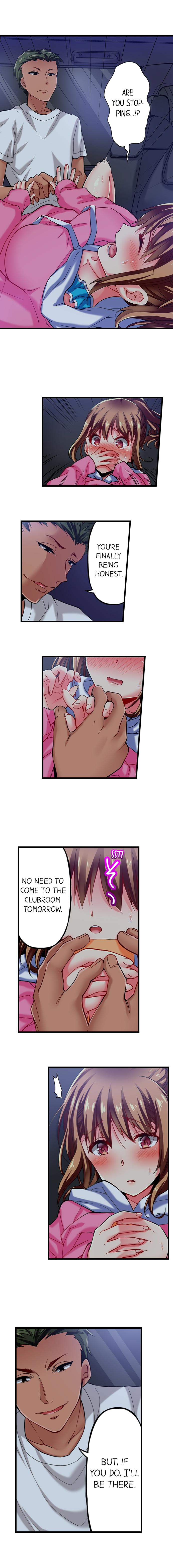 Only I Know Her Cumming Face - Page 71