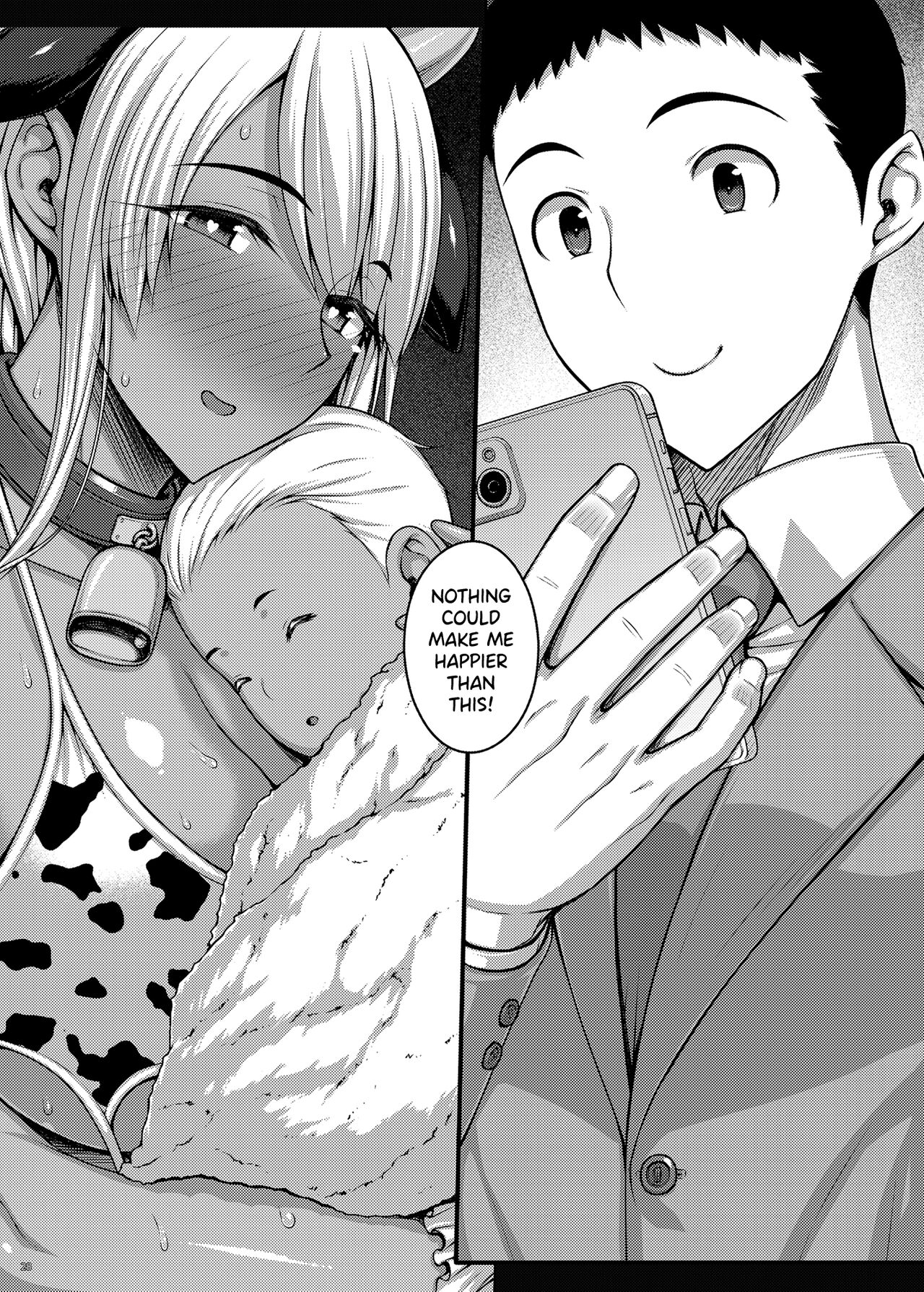 Tsumareta Ikoku no Hana V - Page 27