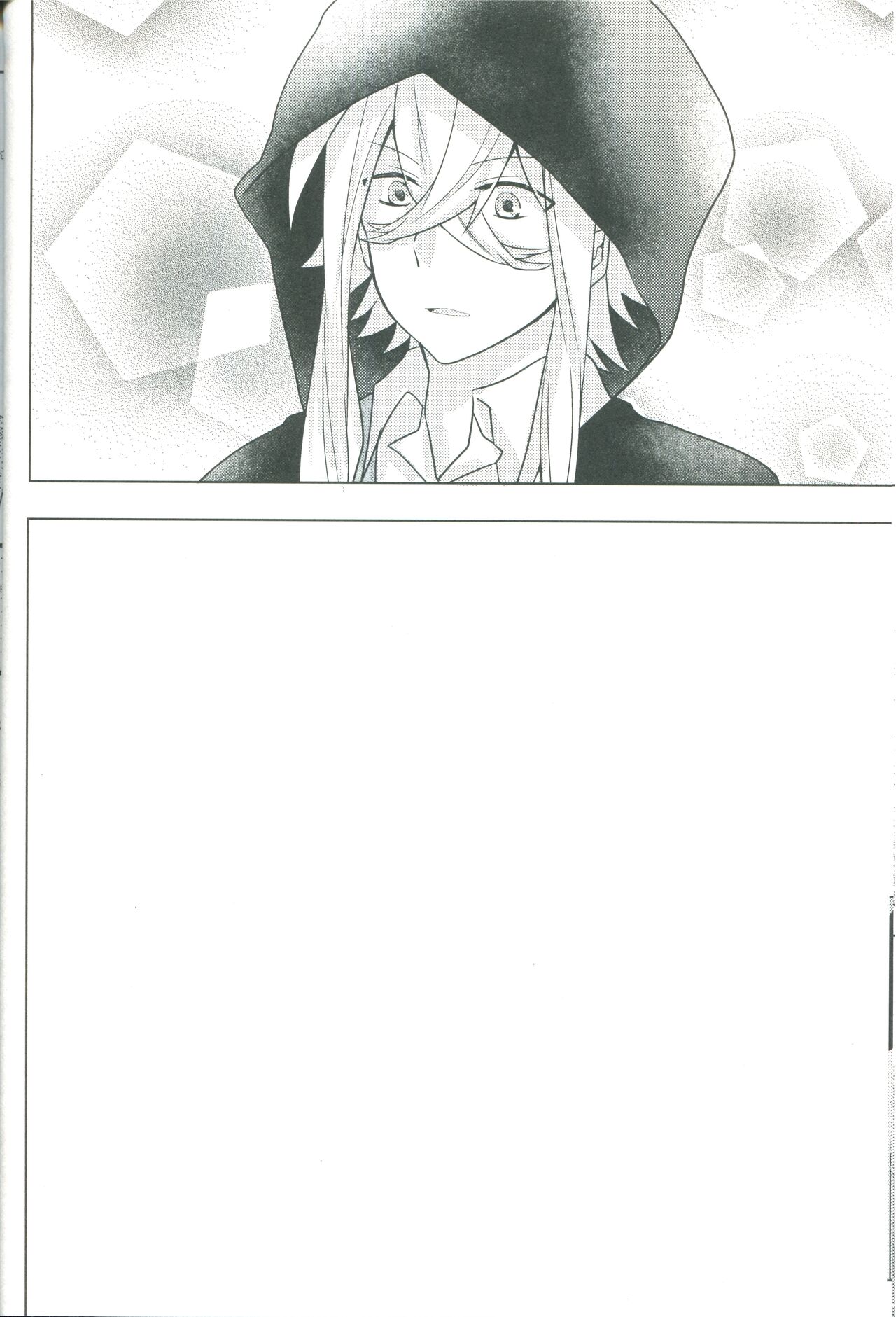 4 Love Prescriptions - Page 26