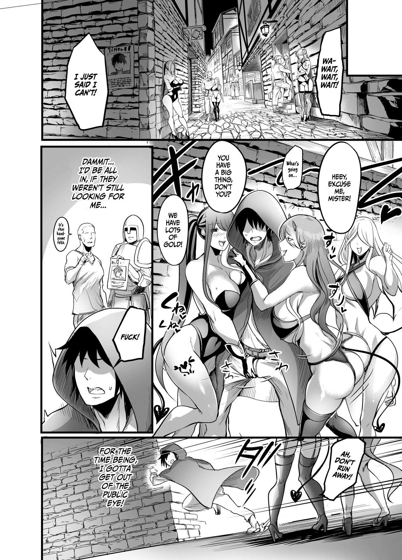 Welcome to Succubus District! - Page 18