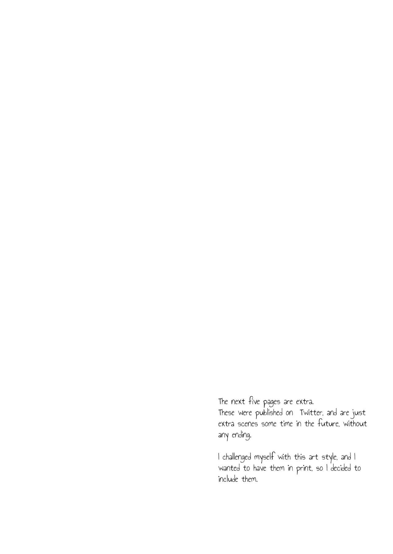 Omote mo Ura mo | Both Anterior And Posterior - Page 25