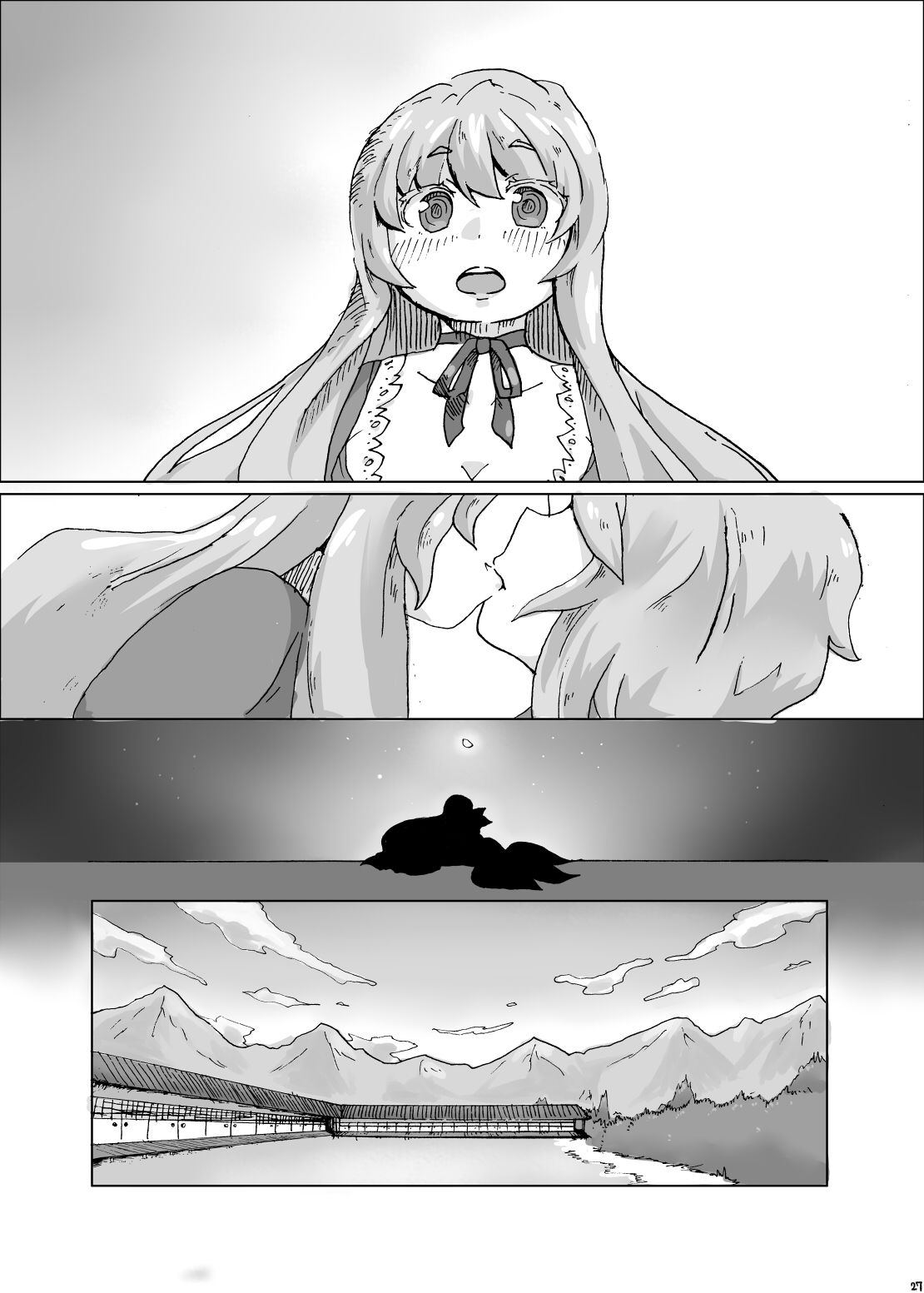Yukari-sama to Watashi - Page 26
