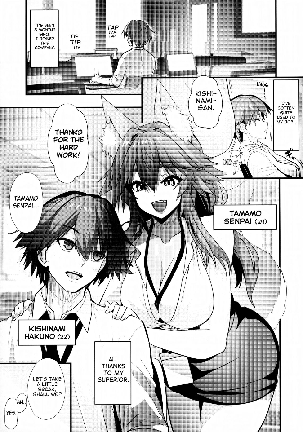 Preview page 2