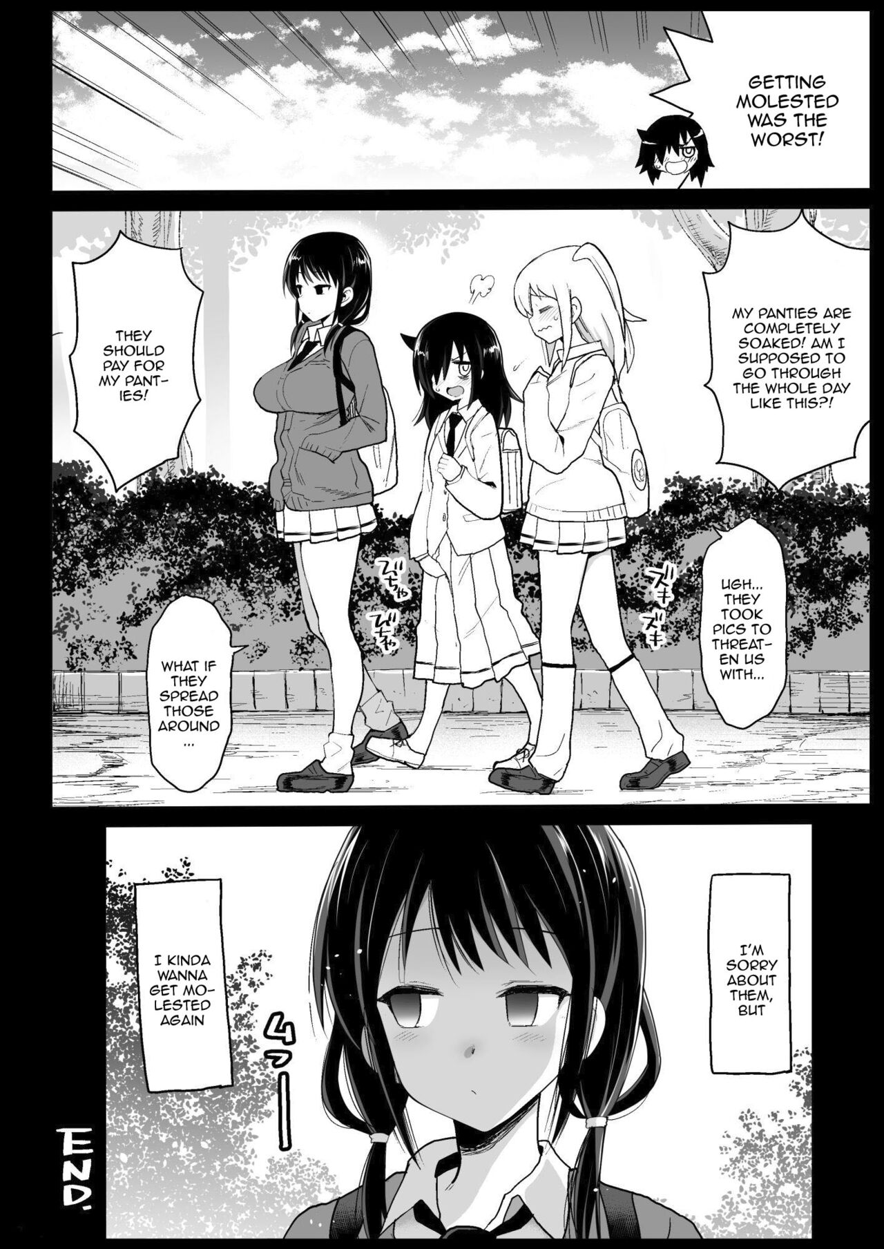Tamura Hon - Page 28