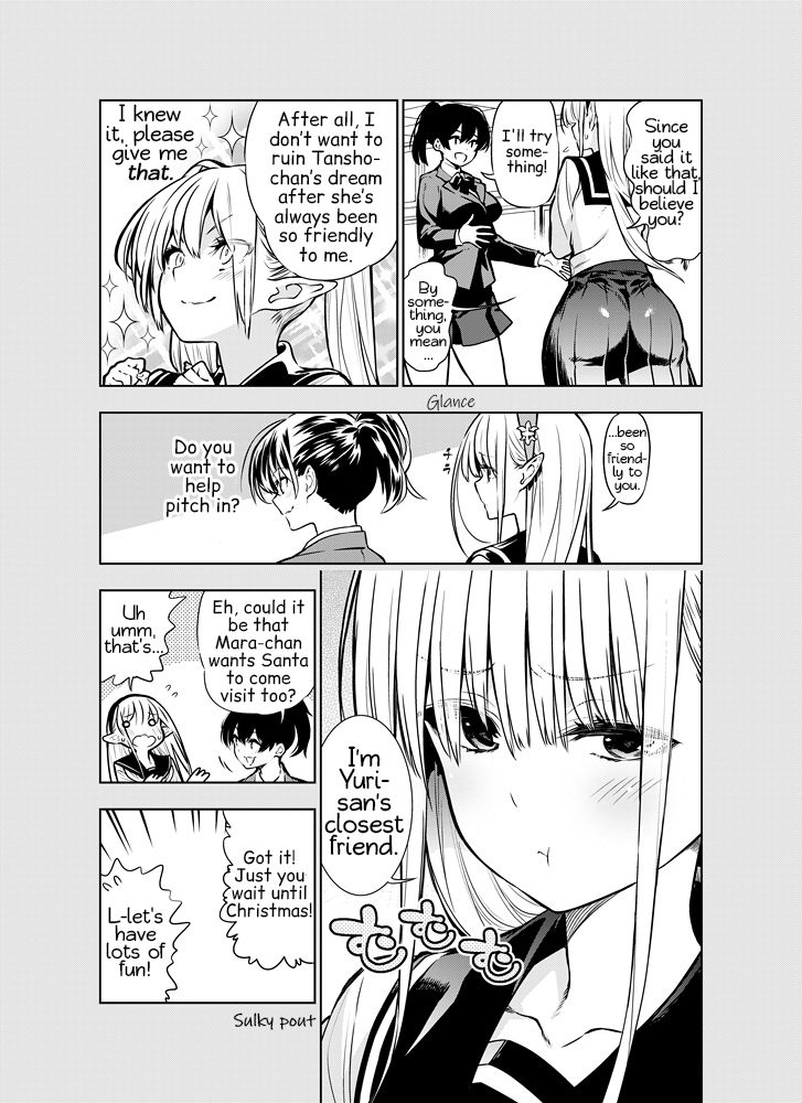 Futanari no Elf - Page 51