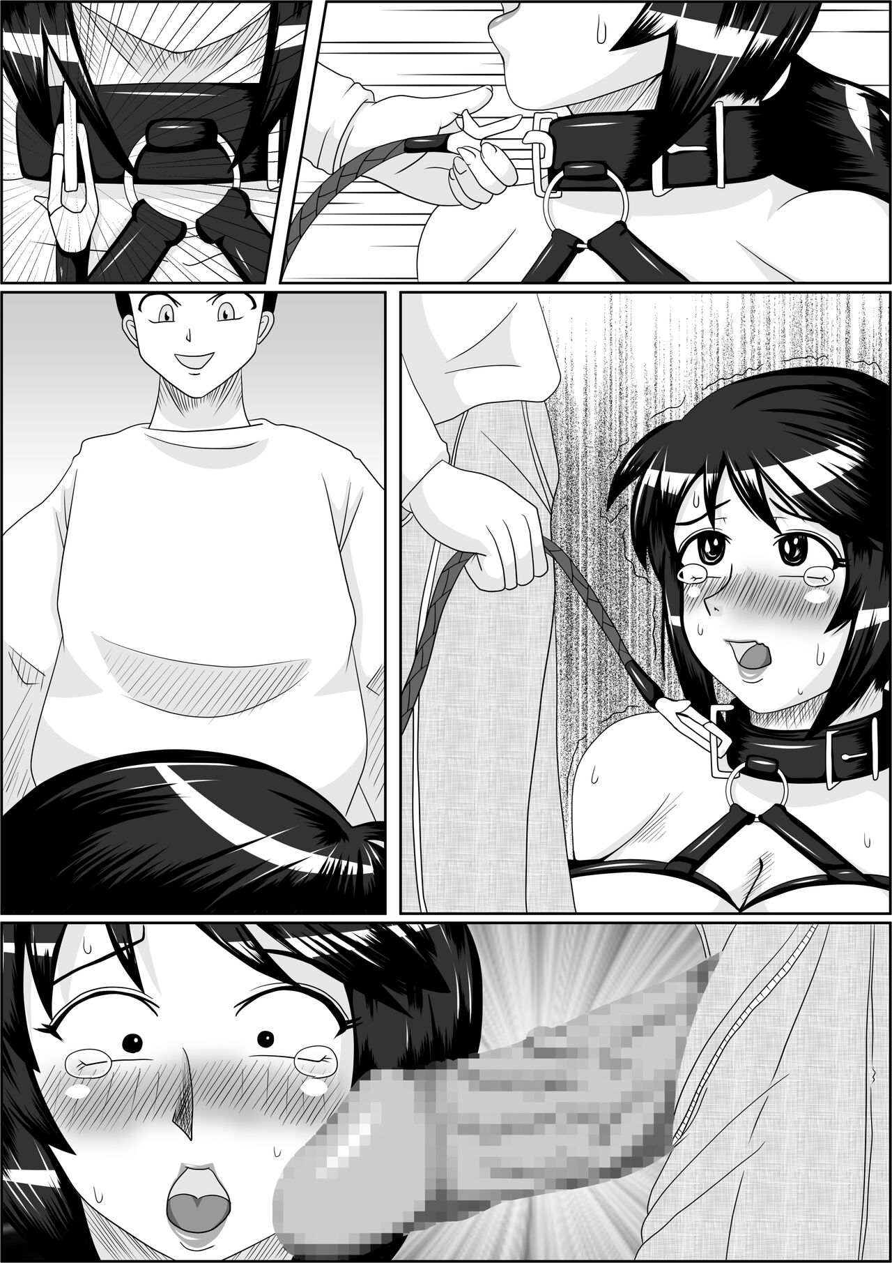 Tanezuke 2ND Botefuku Inkou Choukyou Hen - Page 46