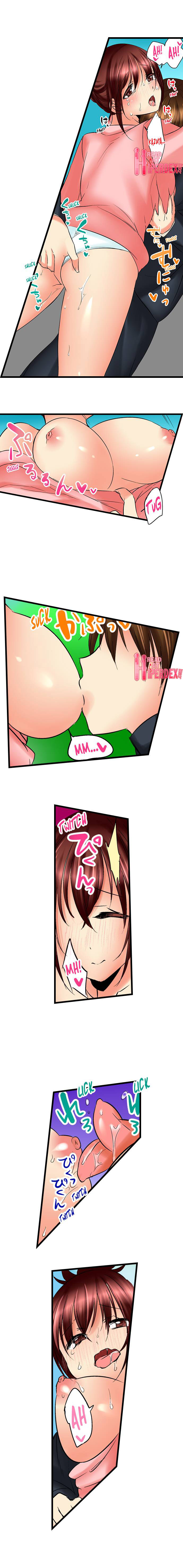 Touching My Older Sister Under the Table - Page 80