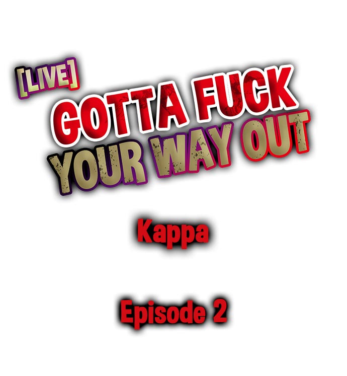 Gotta Fuck Your Way Out - Page 12