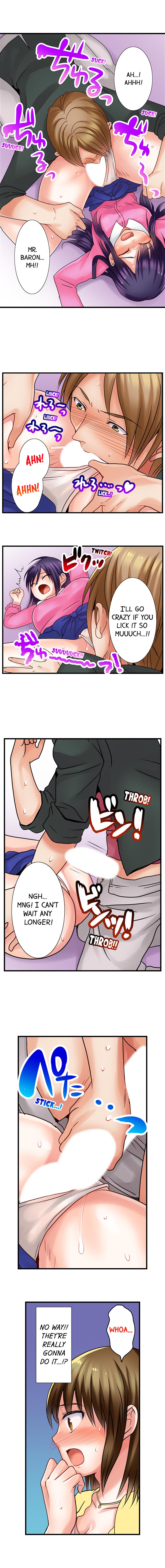 Gotta Fuck Your Way Out - Page 17