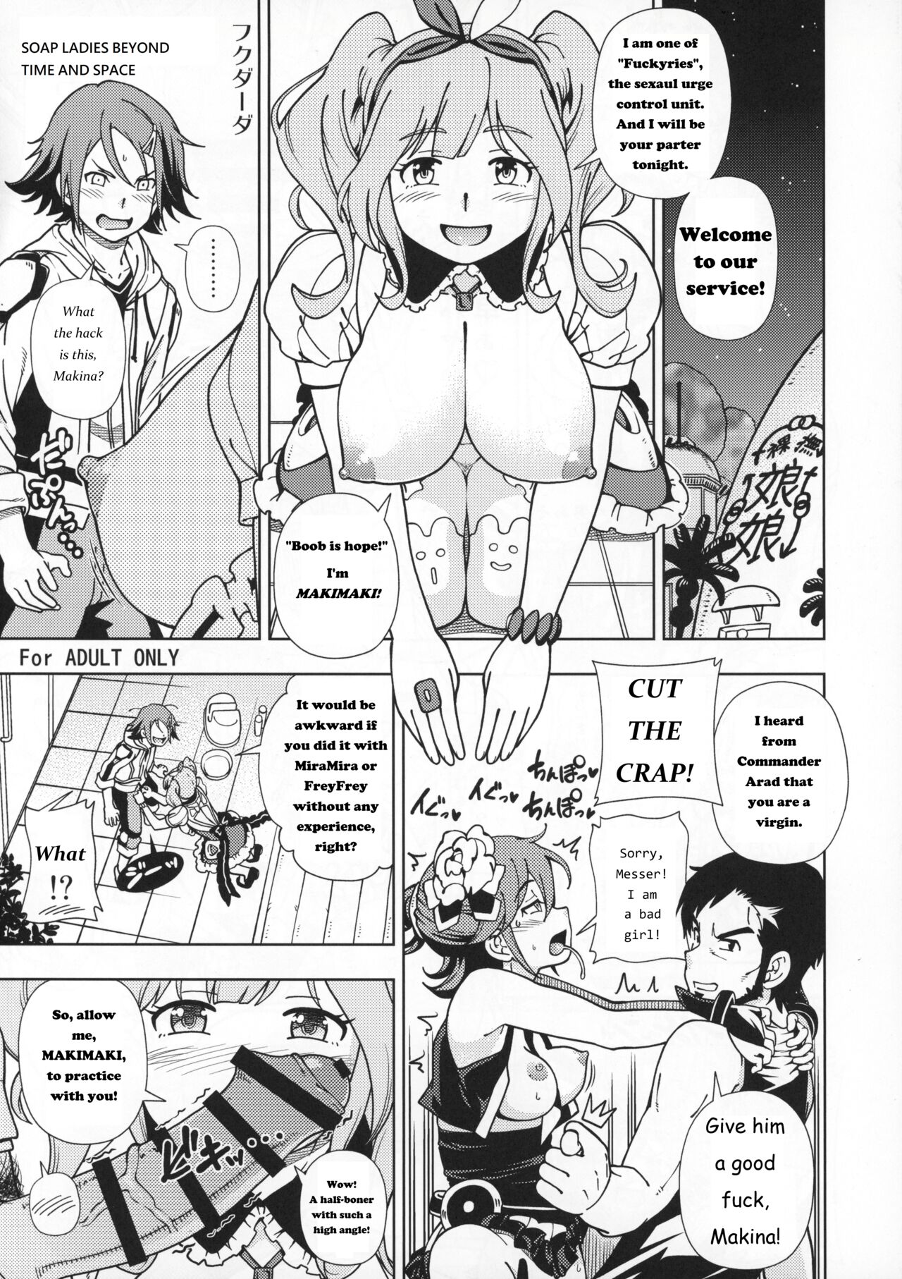Preview page 1