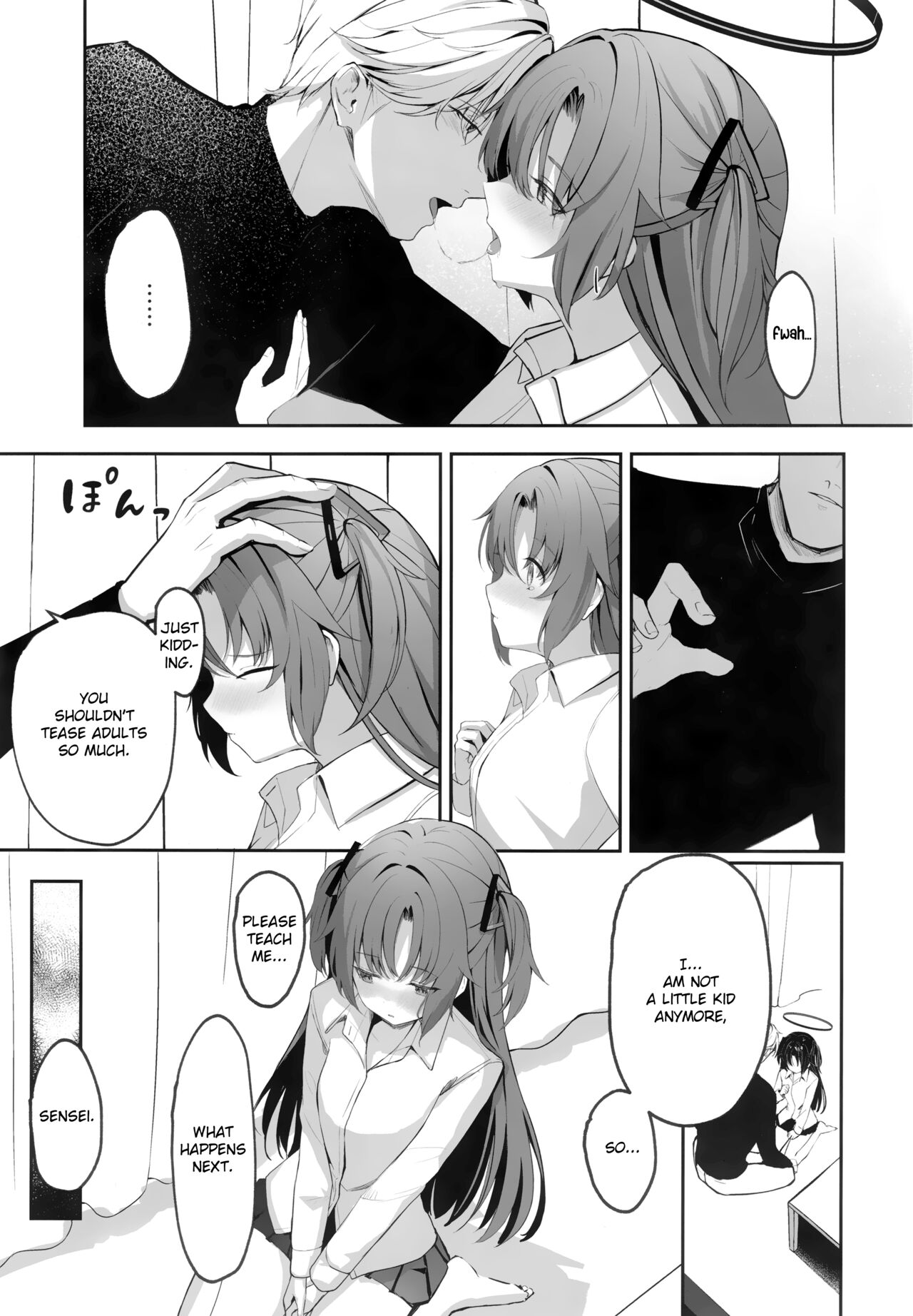 Ame to Shousou - rain and impatience - Page 22