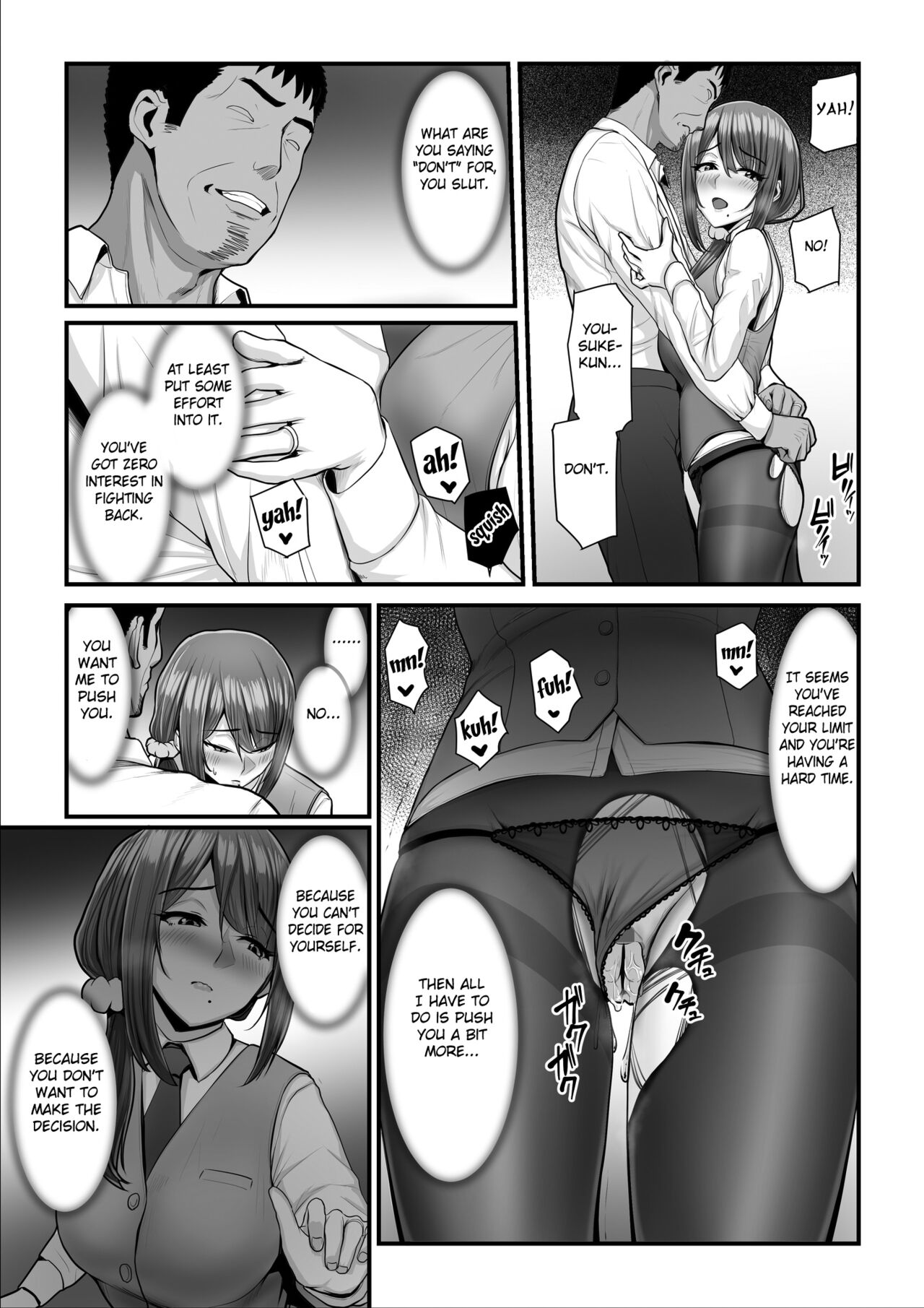 Nureta Ajisai 2 - Page 68