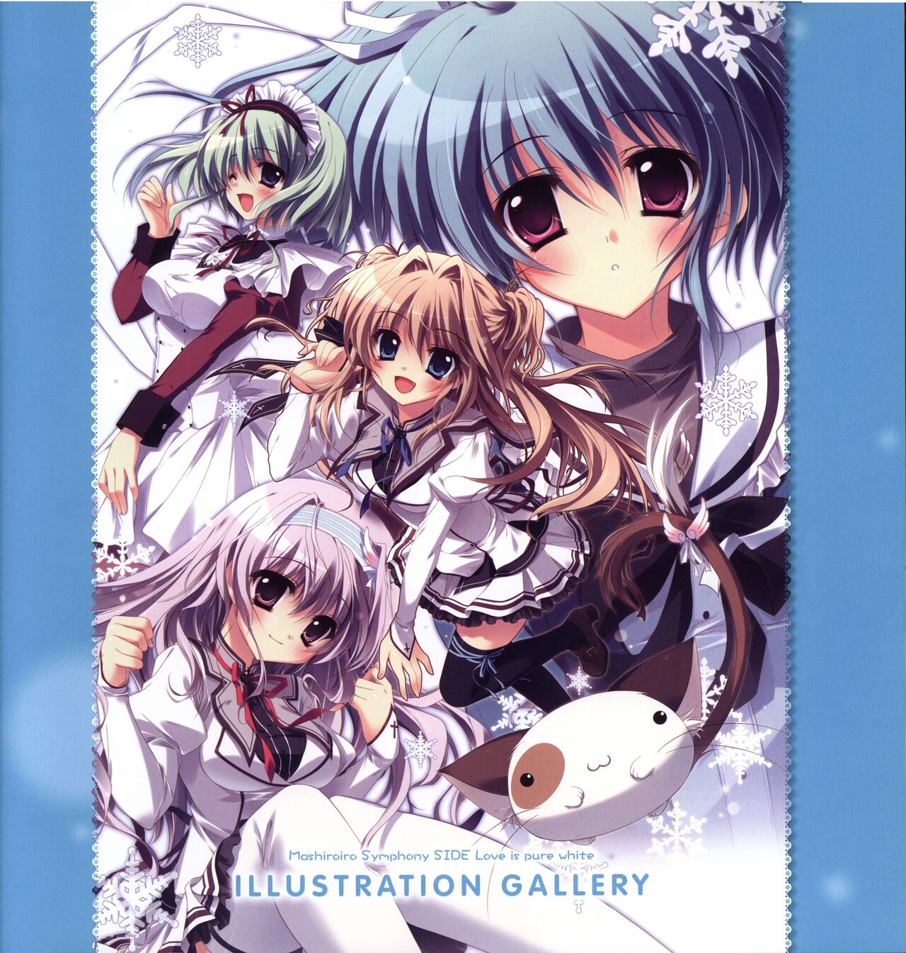 Mashiro-Iro Symphony Visual Fanbook - Page 75