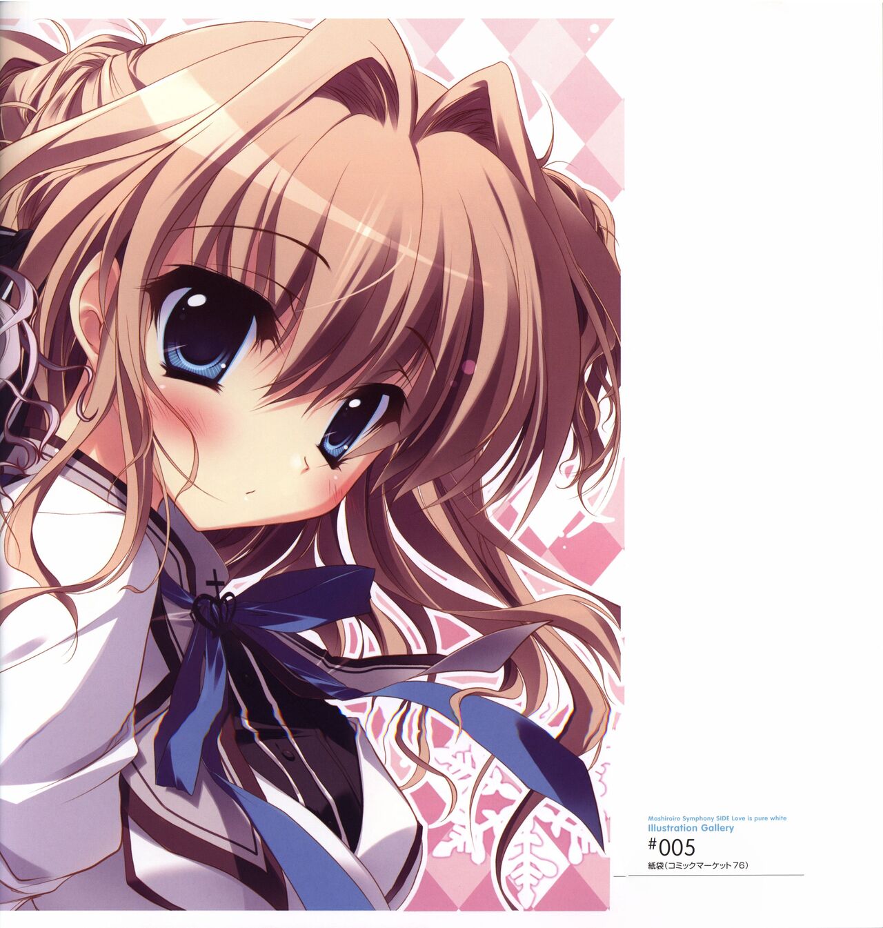Mashiro-Iro Symphony Visual Fanbook - Page 83