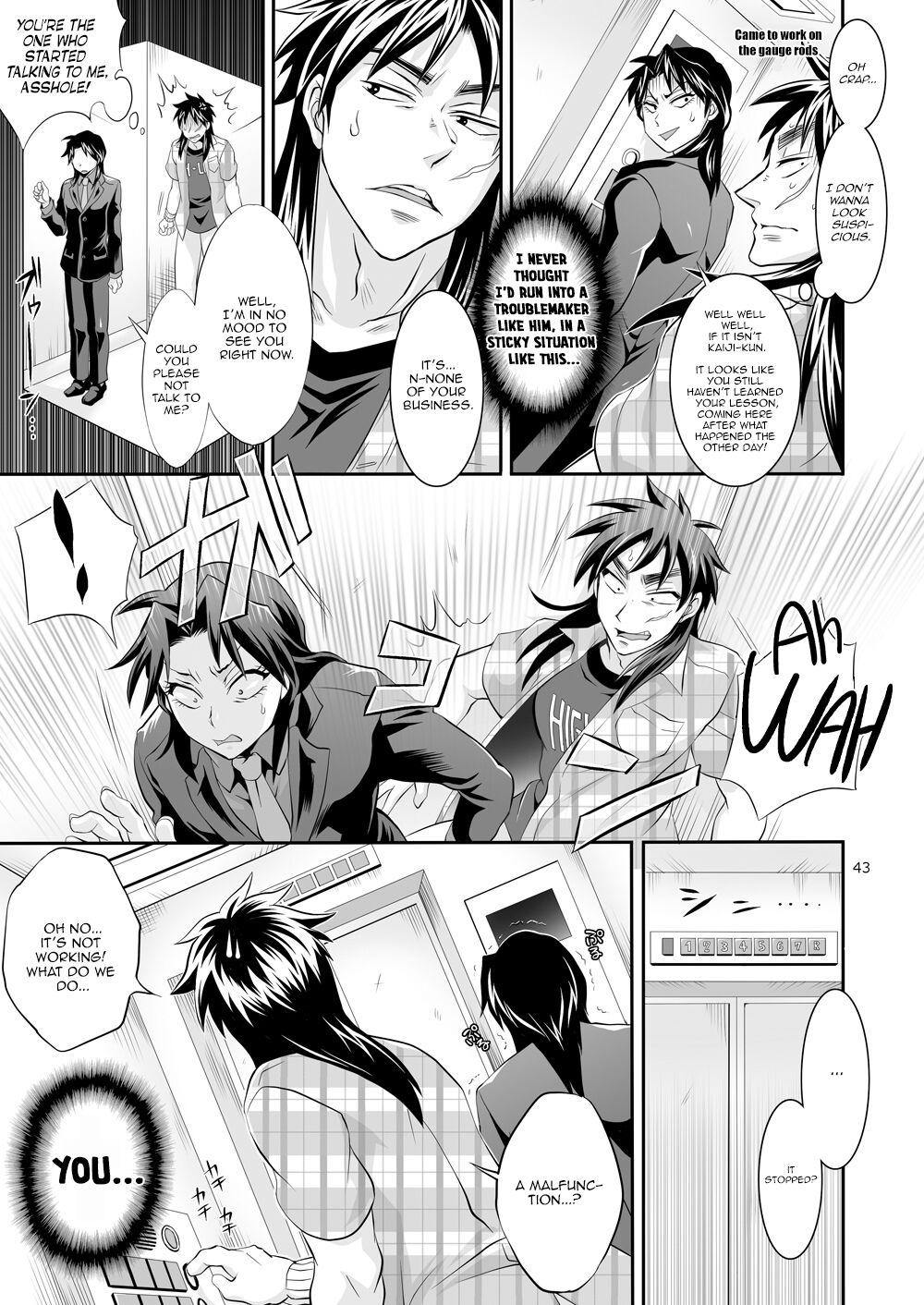 Ichijou Tenchou no Seiheki Kaisuu - Page 42