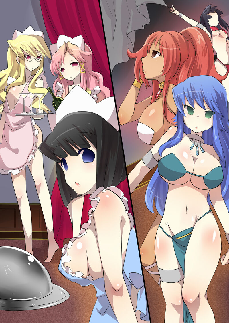 Zero no Tsukaima Sennou Manga - Page 23