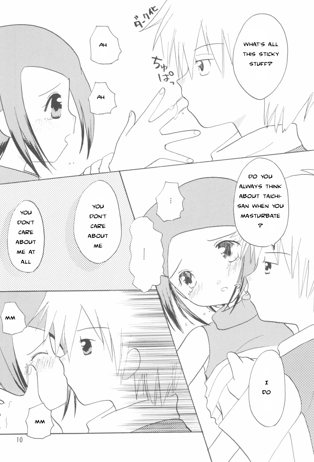 Hikari Mania - Page 9