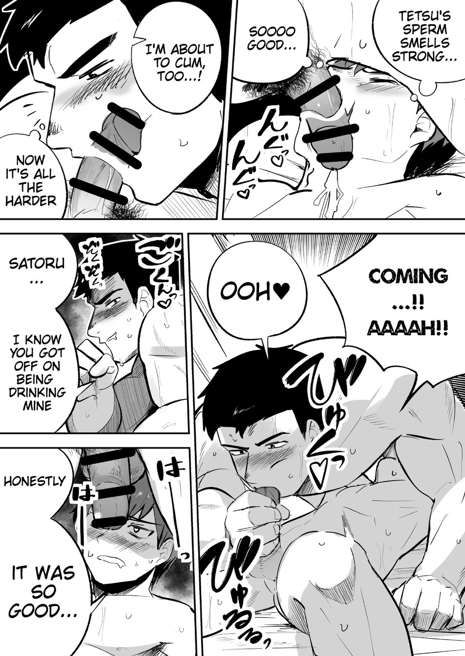 A stocky straight guy who actually loves me - Page 13