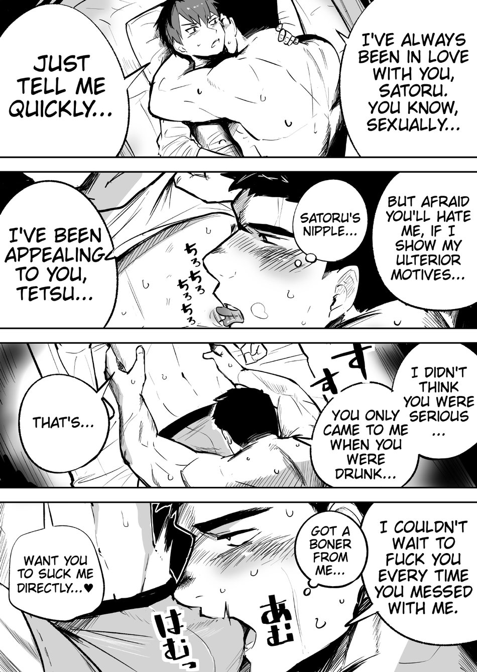 A stocky straight guy who actually loves me - Page 9