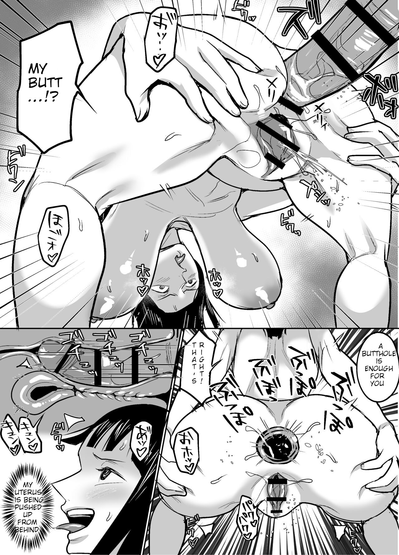 Sun King (Hamiltan)] Nami and Robin in Skypeia - Page 12