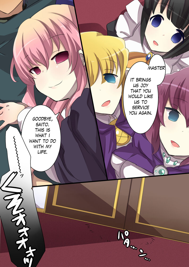 The Familiar of  ero Mind-control Manga - Page 35