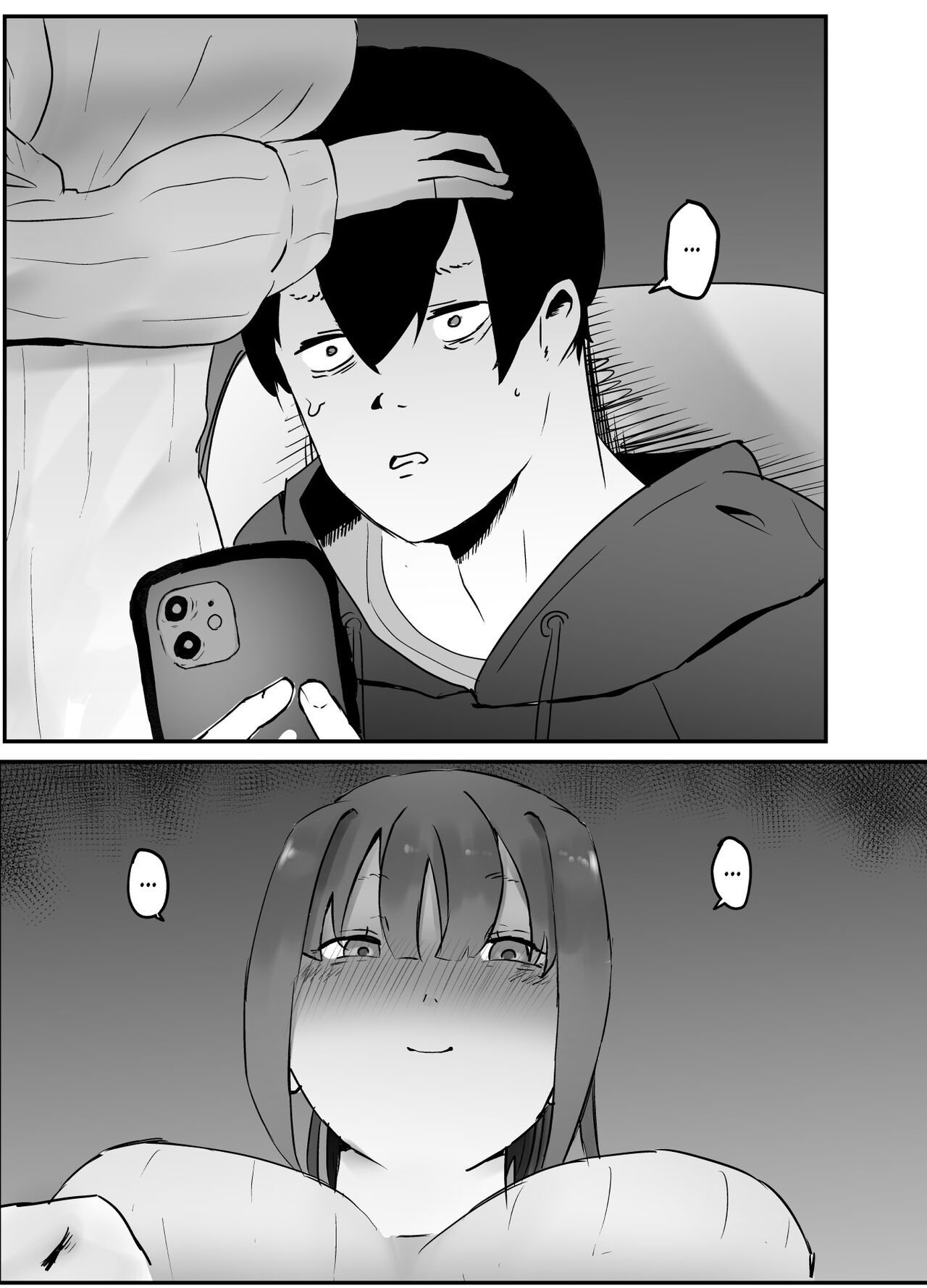 NTR Zuki na Kanojo | NTR Girlfriend - Page 29