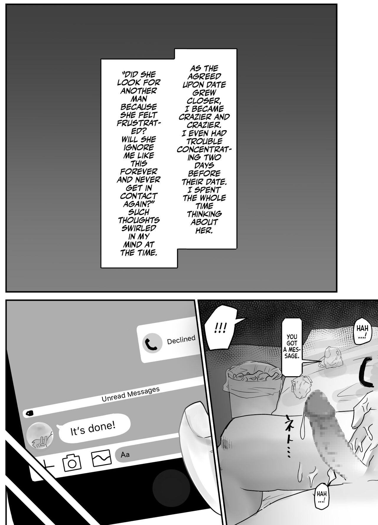 NTR Zuki na Kanojo | NTR Girlfriend - Page 9