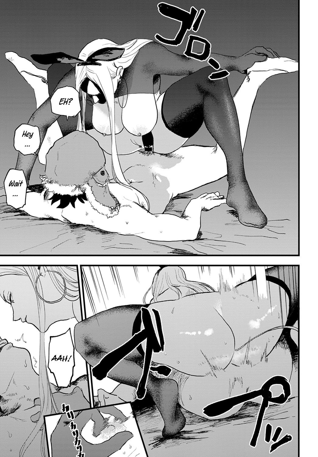 Better than Sex Ch. 1-6 - Page 19