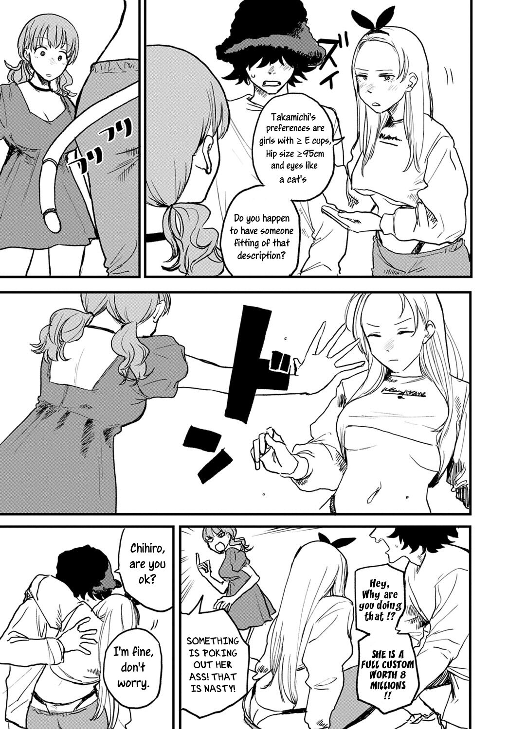Better than Sex Ch. 1-6 - Page 29