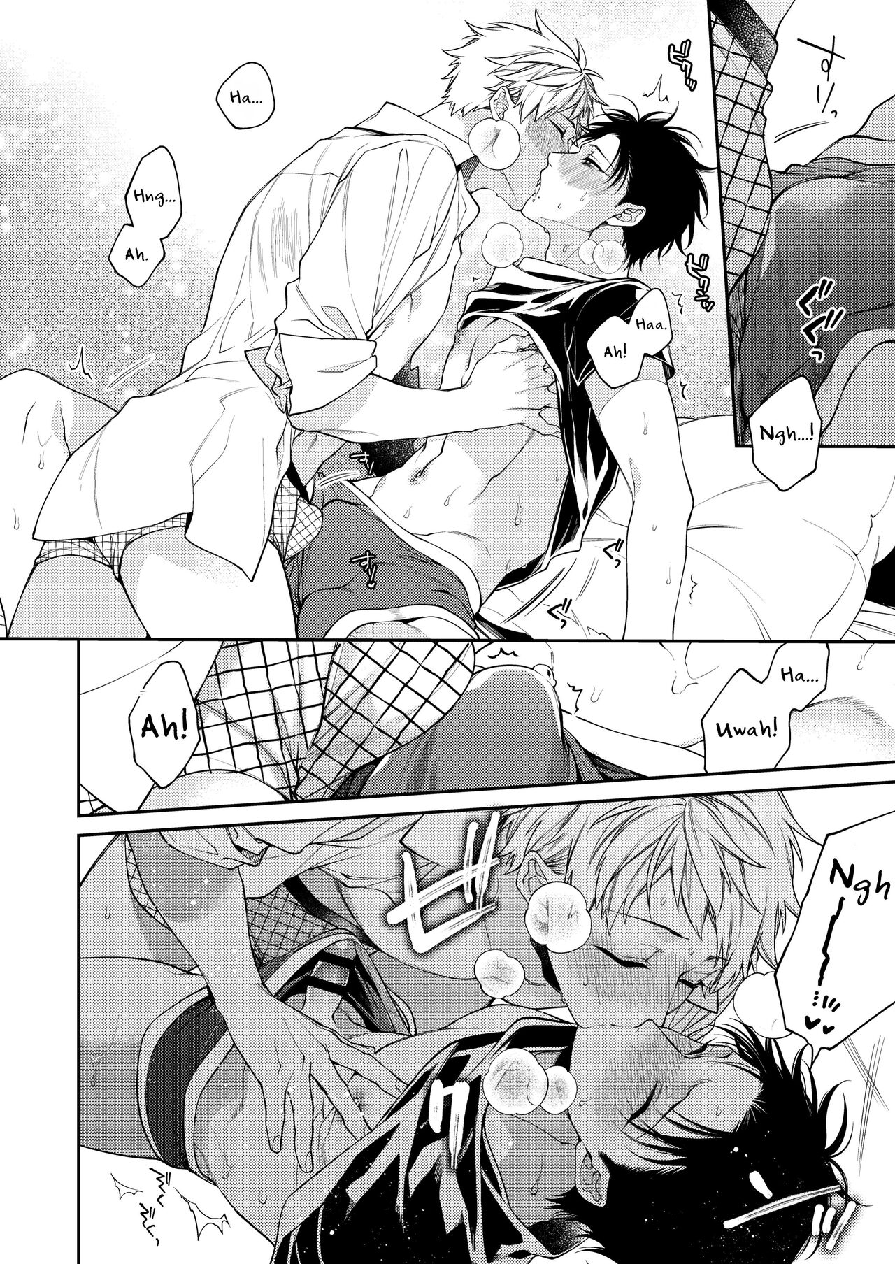 Koyoi wa Tengoku - Page 10