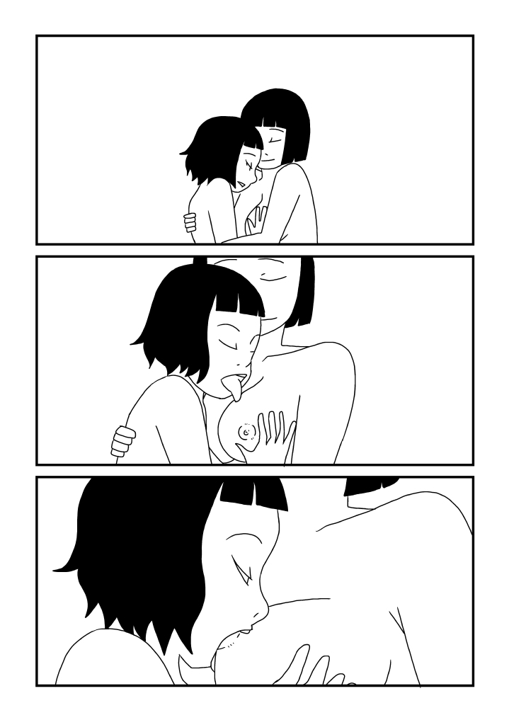 Ecchina Ojichan - Page 17