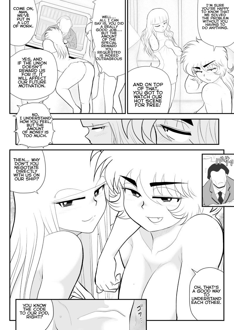 A＆I -Uchuu no Onna Shoukin Kasegi- - Page 70