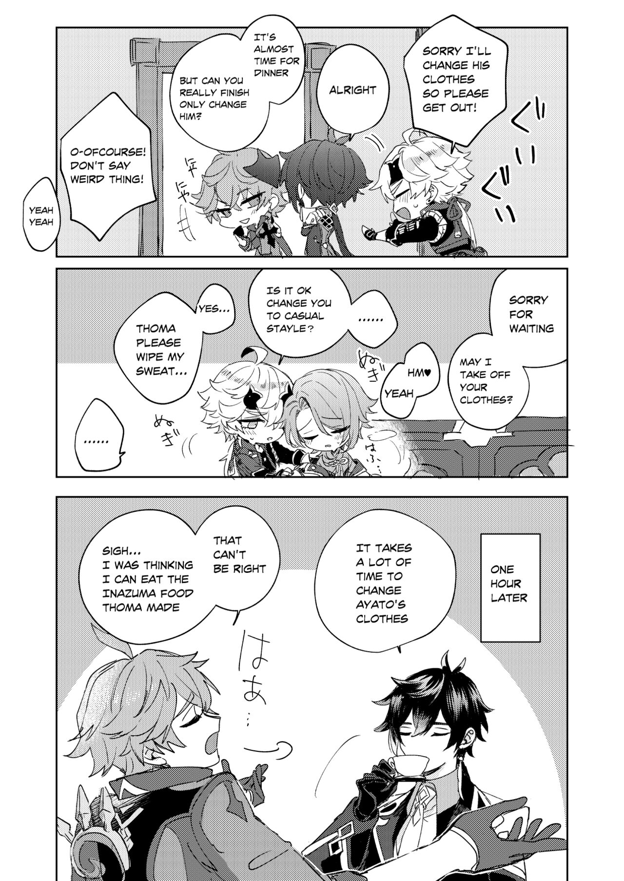 Preview page 4
