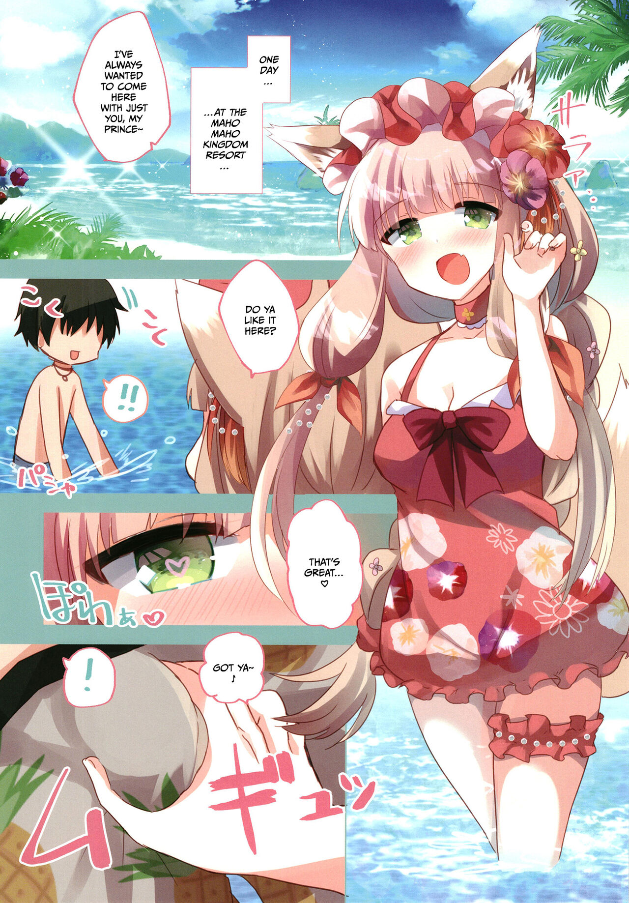 Preview page 3