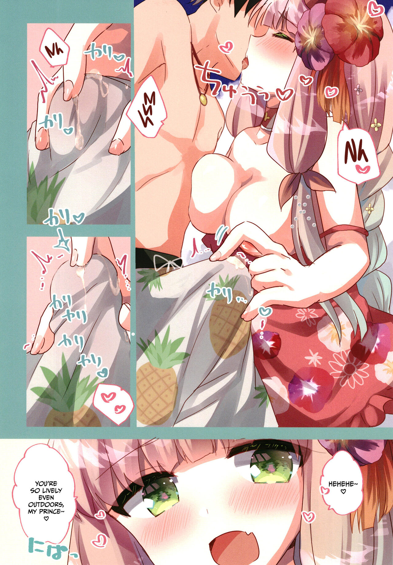 Preview page 5