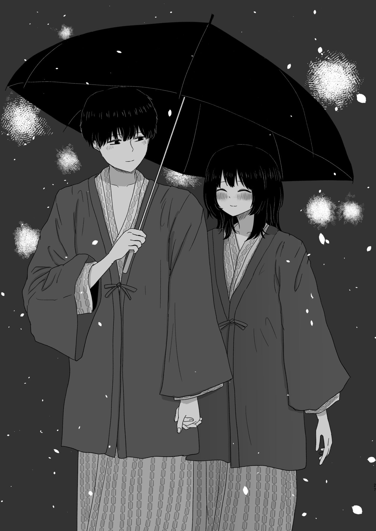 Tsukiattenai Danjo no Onsen Ryokou - Page 27
