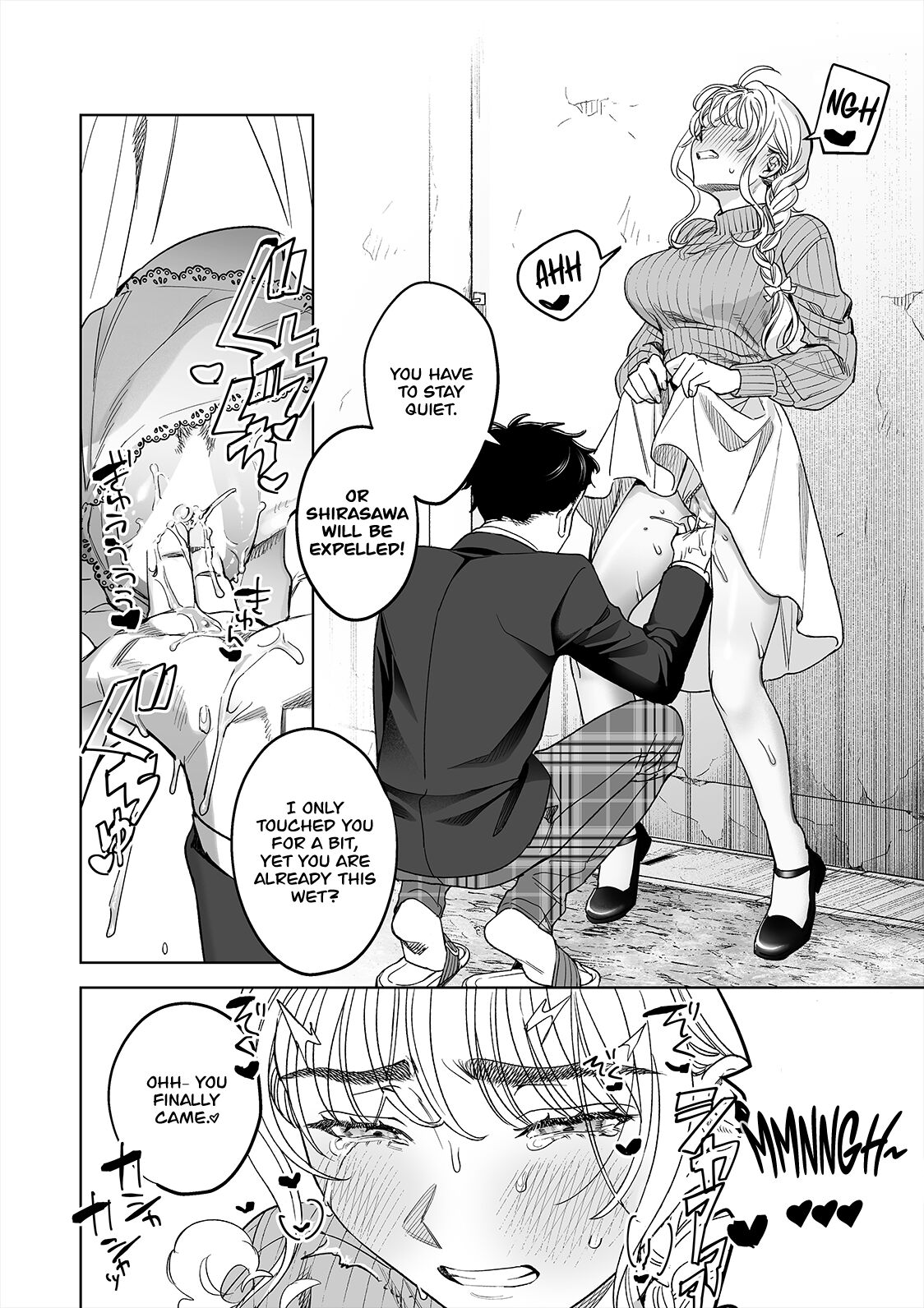 Iinari Sensei Ekoda Emi 28-sai - Page 24