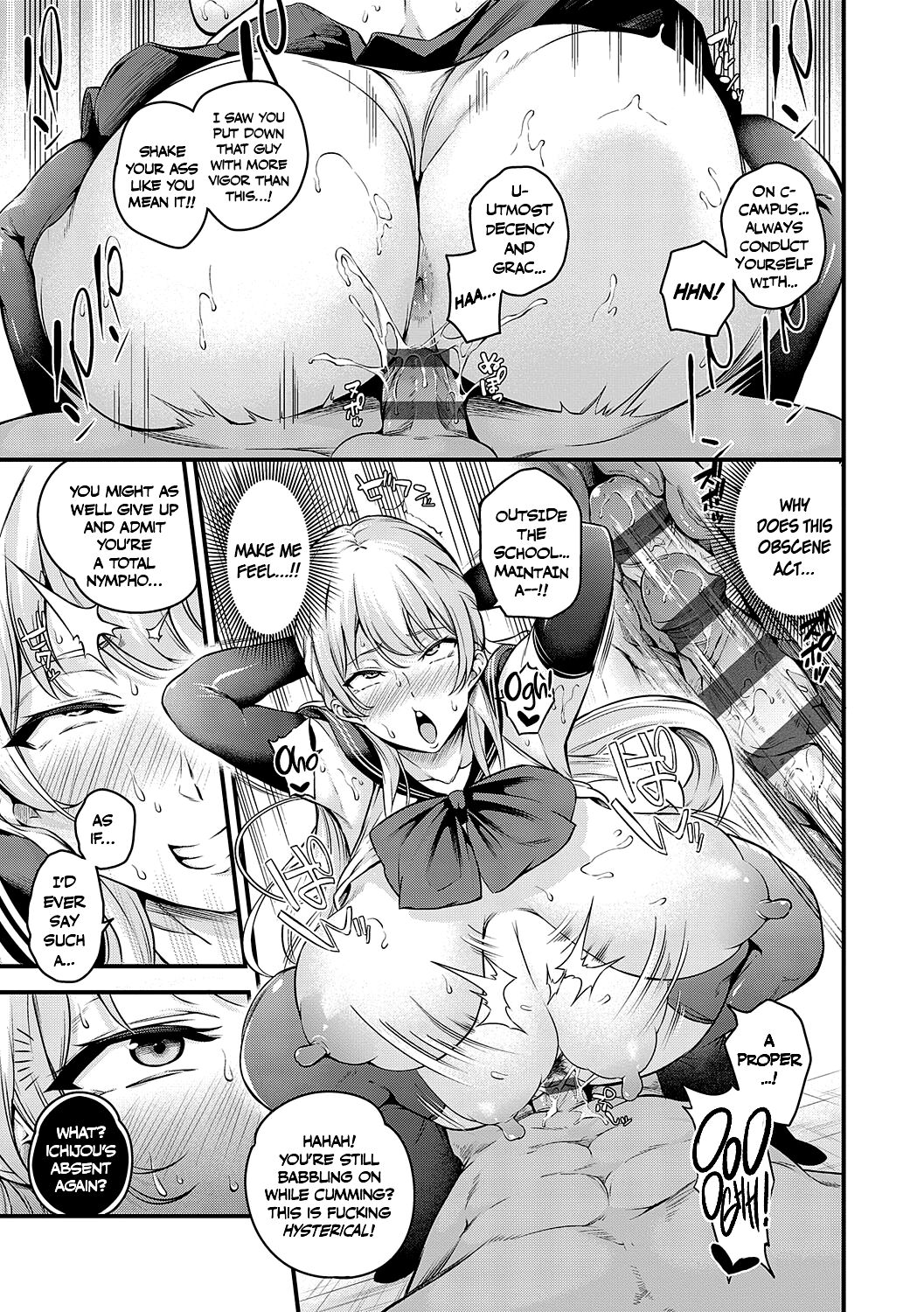 Fuuki Iin Ichijou no Haiboku + After - Page 21